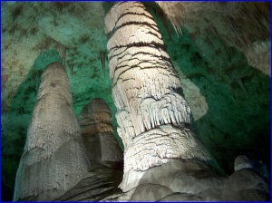 Hall Of Giants